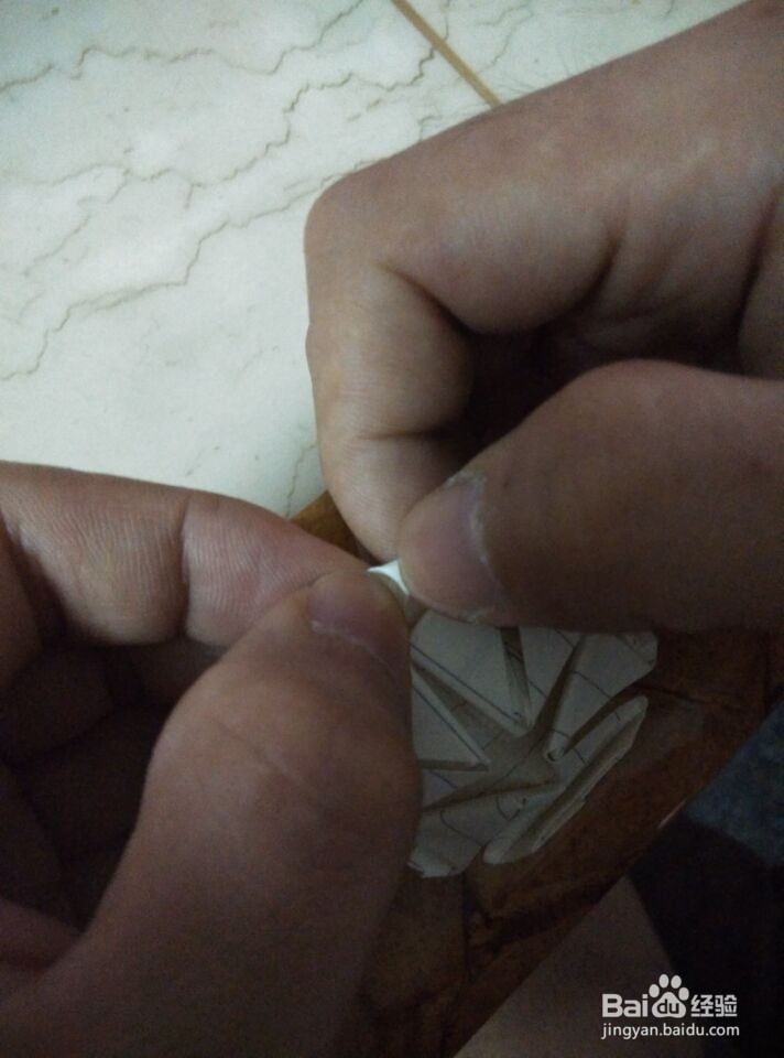 四叶草怎么折