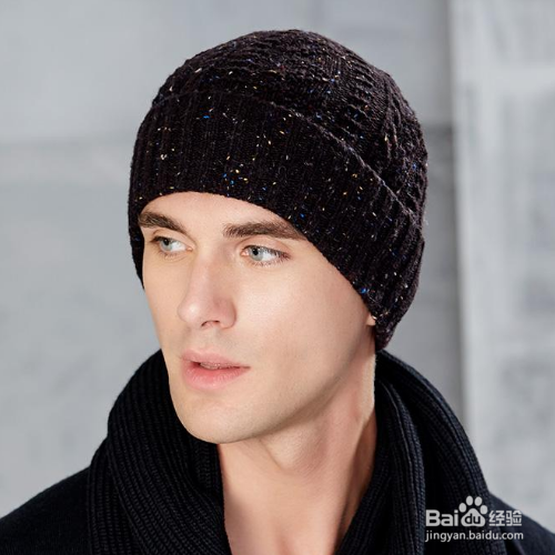 针织帽怎么戴好看男生