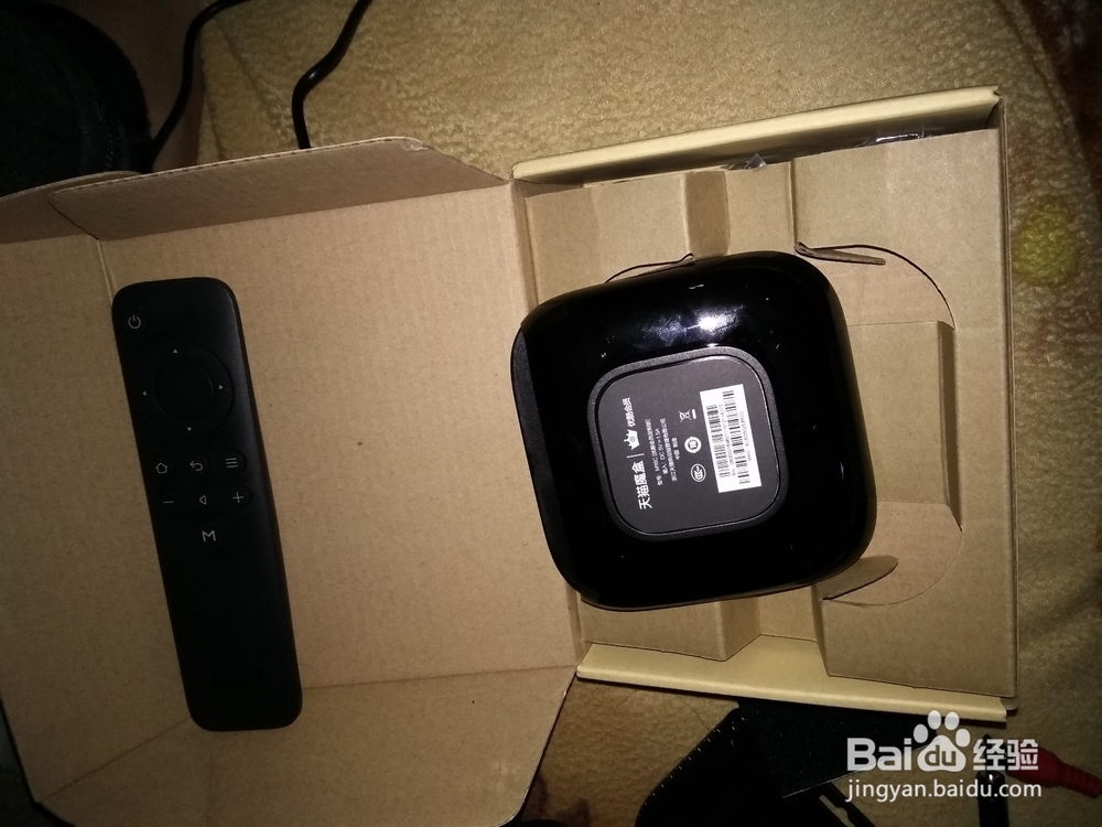 天猫魔盒M16C开箱晒物
