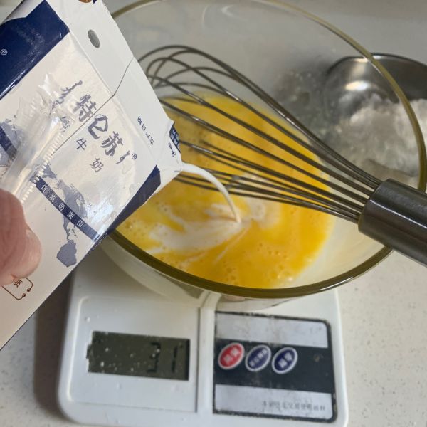 超喜欢吃蛋挞怎么办