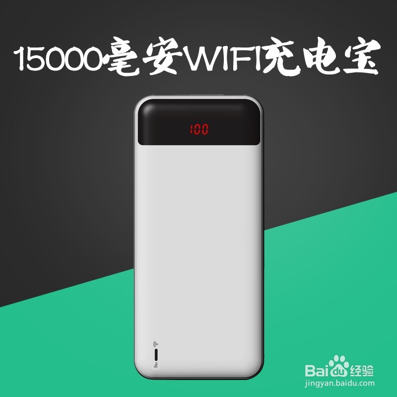 为什么4G工业级路由器需要硬件看门狗