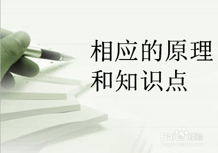 考研政治一般是如何阅卷的