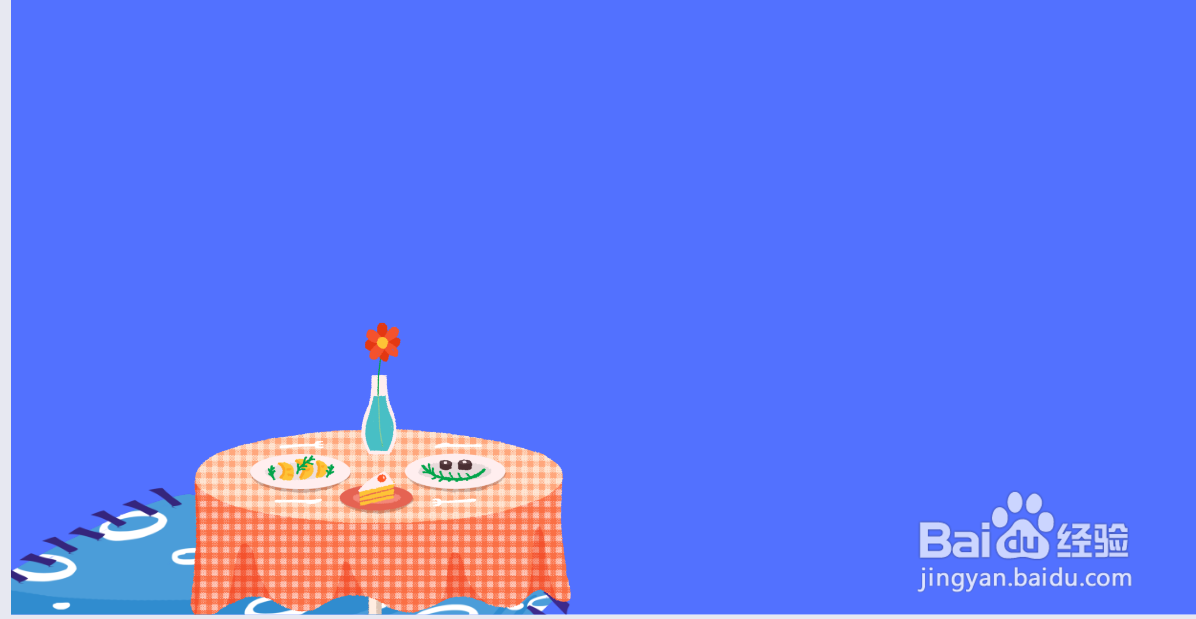 节约粮食儿童简笔画