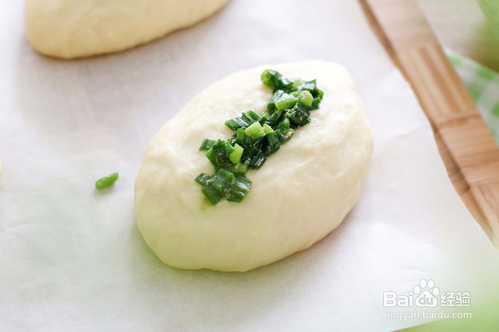 葱香面包怎么做