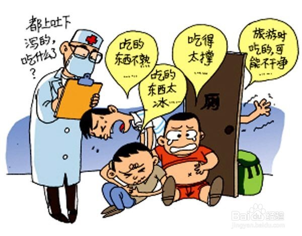中秋节假期要教育孩子怎么注意安全
