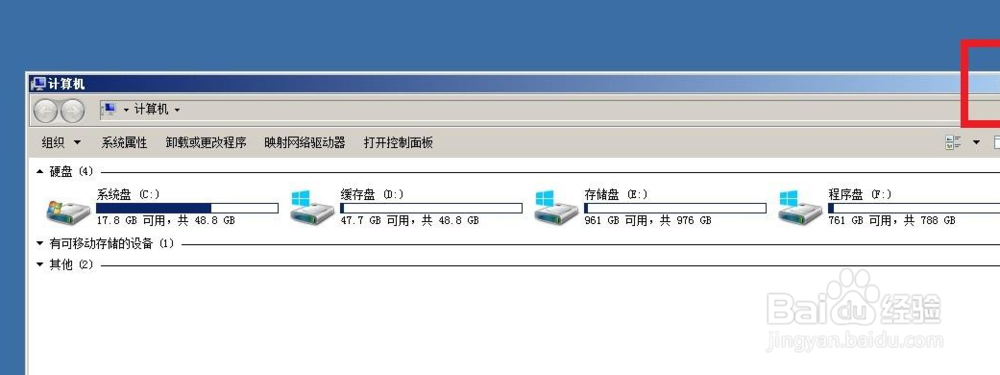 Java怎么取消标题栏