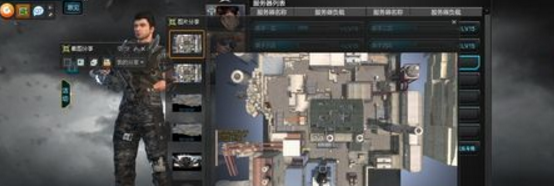 逆战截图分享功能玩法攻略