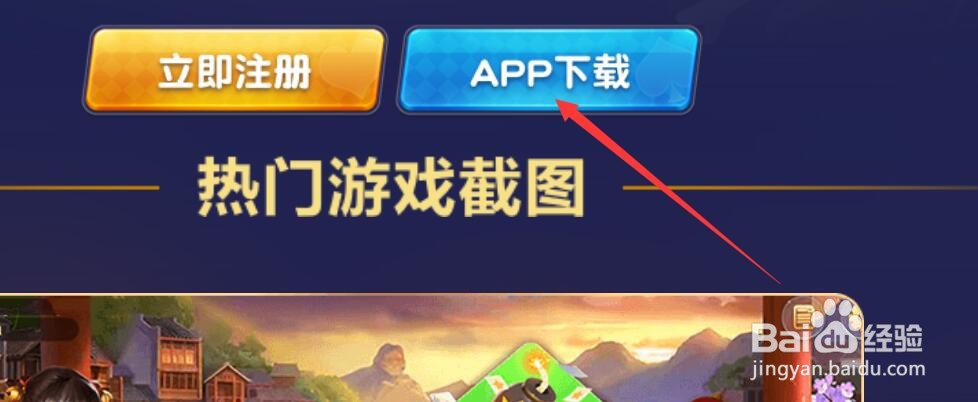 IM电竞官网 - 专业电竞投注平台注册登录送体验金中国宜春