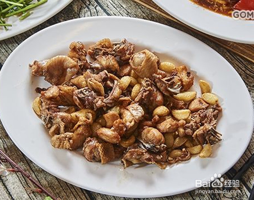 降血压适合吃的的家常肉类