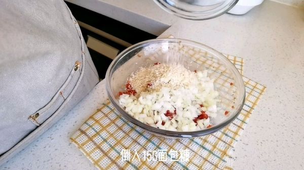 牛肉丸芝士意面