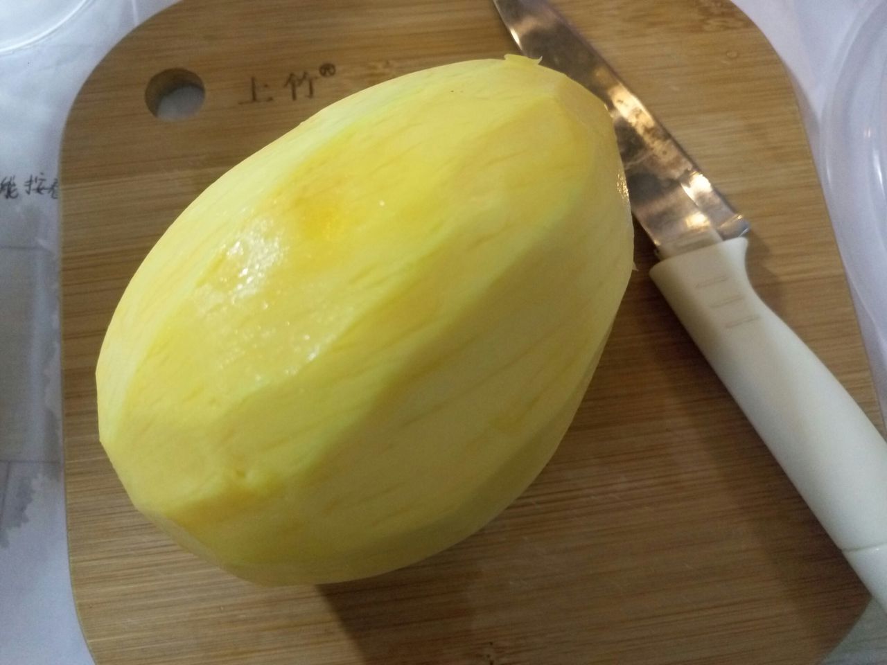 缤纷爱心水果酸奶沙拉，炎炎的夏日来一个！