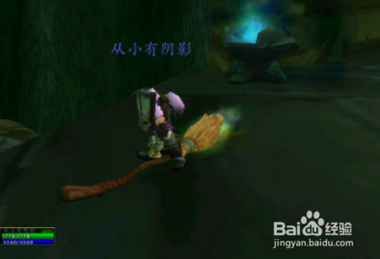 万圣节扫把怎么获得