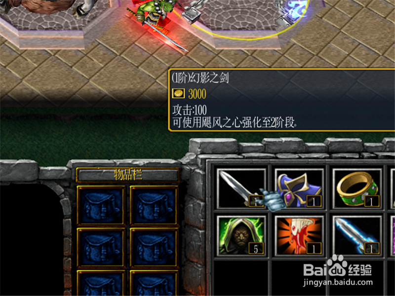 苍穹之战1.2.0正式版新手开局攻略,开局怎么玩