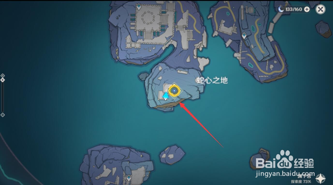 原神歧之试炼通关攻略