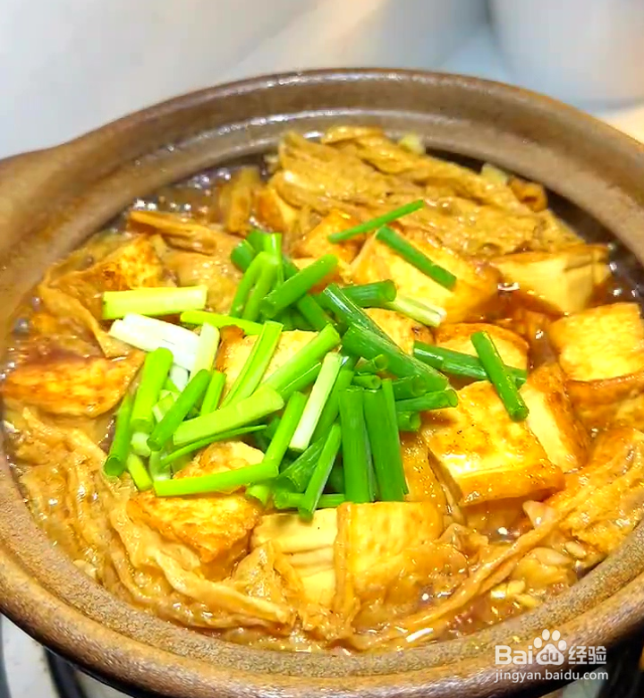 腐竹炖豆腐的家常做法