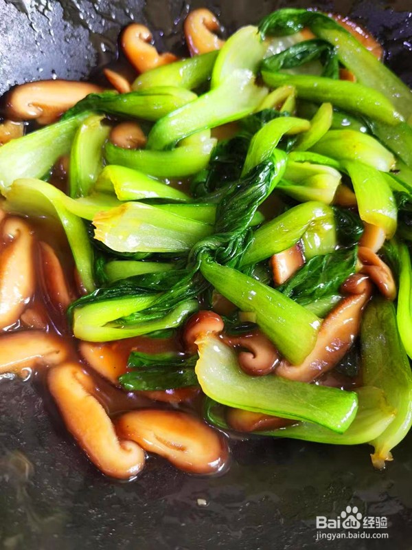 香菇青菜