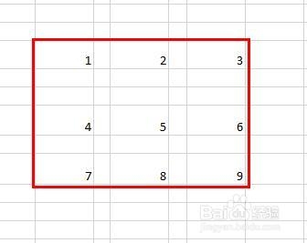 Excel2013：[40]美化单元格立体来点立体感