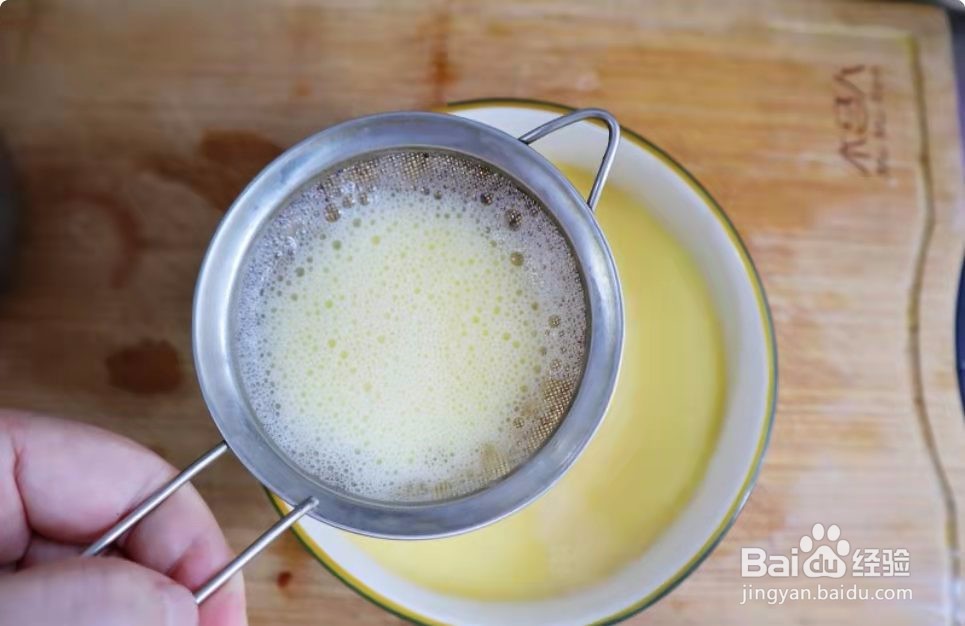 鲜香嫩滑肉末蒸蛋羹