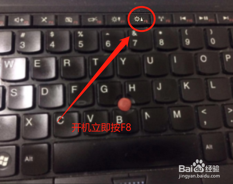 电脑中毒了文件都打不开,怎么进行杀毒