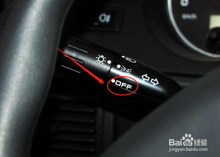 猎豹黑金刚汽车灯光功能怎么使用