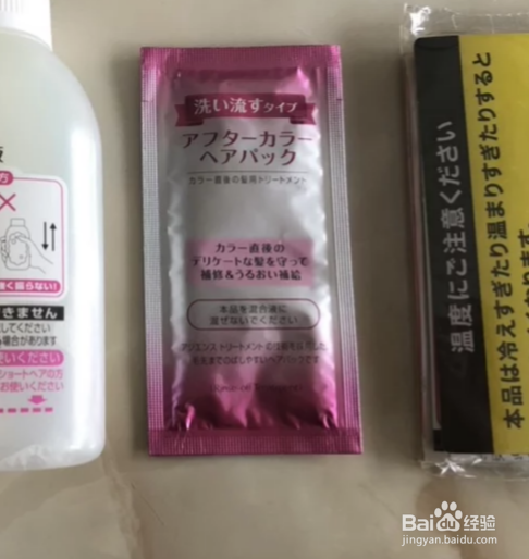 泡沫染发剂的正确使用