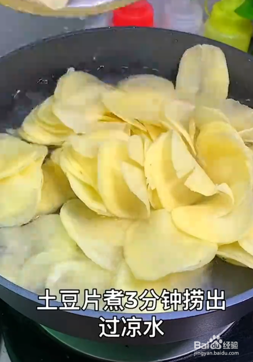 做凉拌土豆片的小技巧