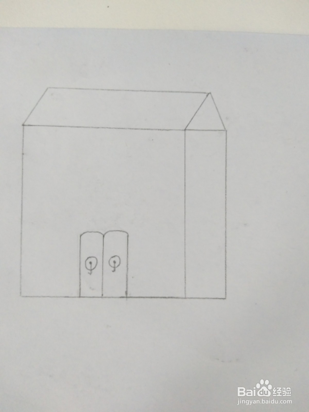 和宝宝一起来画房子