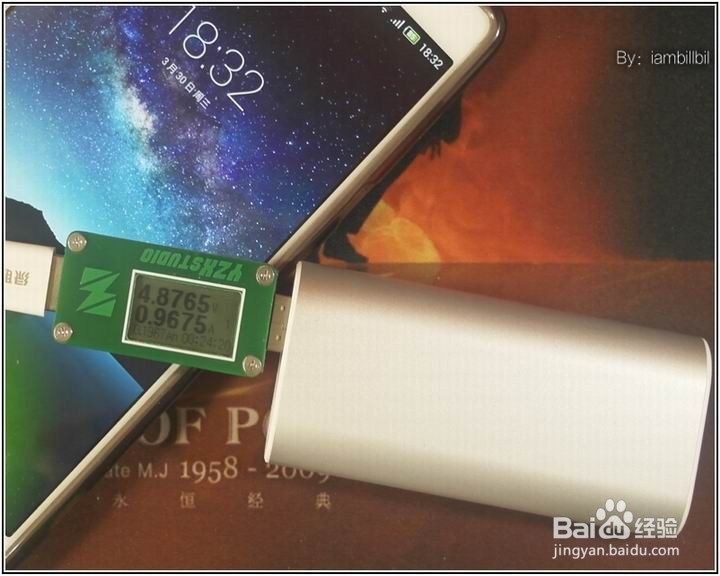 VIVO P50 移动电源功能使用