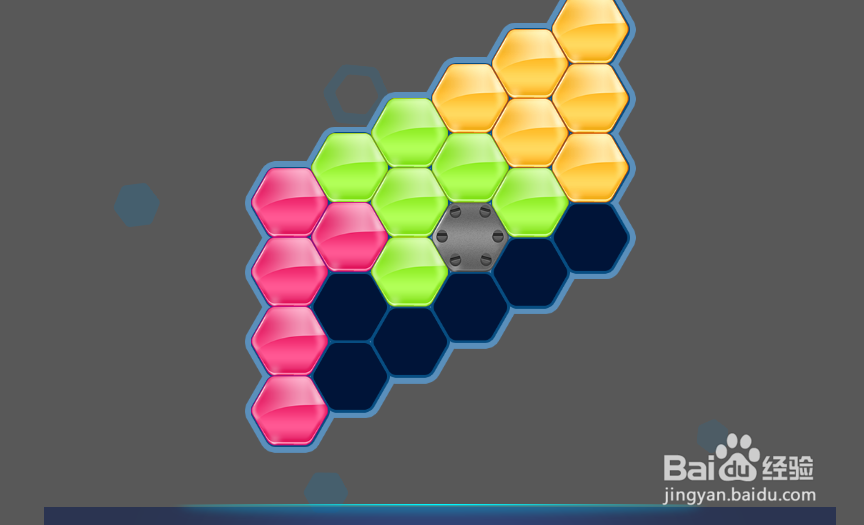 六边形拼图的Level-28如何通过?