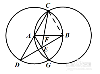如何用尺规作出线段的三等分点