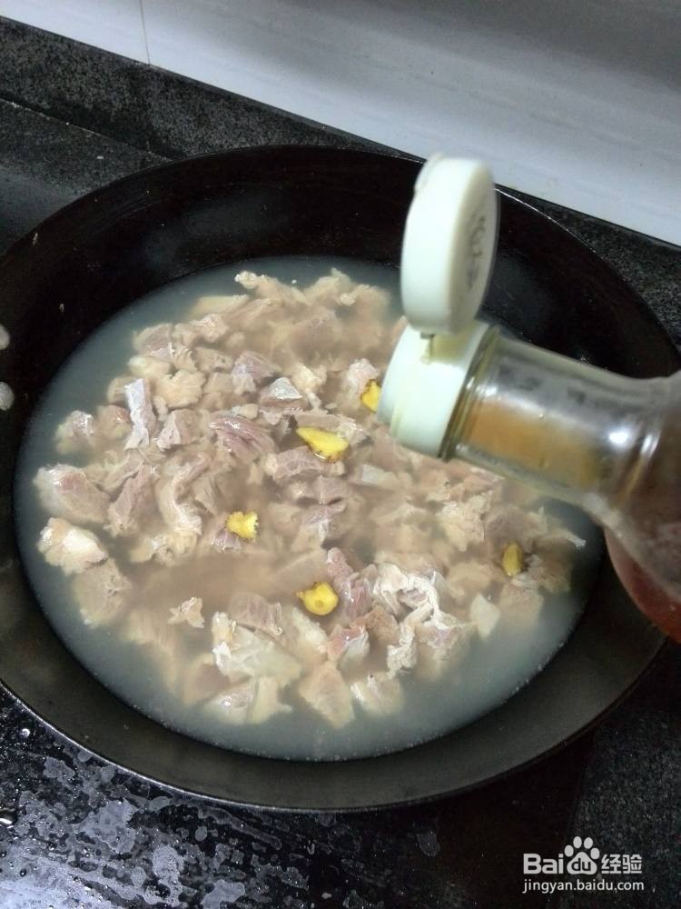 芋头炖牛腩的做法