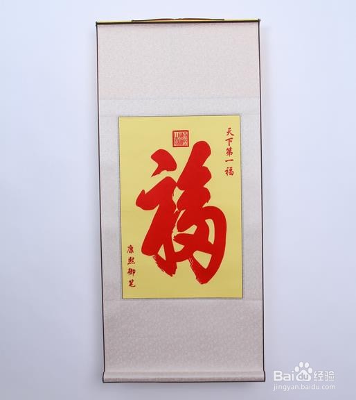 过年回家带什么礼物给老人比较好