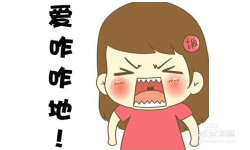 孩子任性该怎么办呢