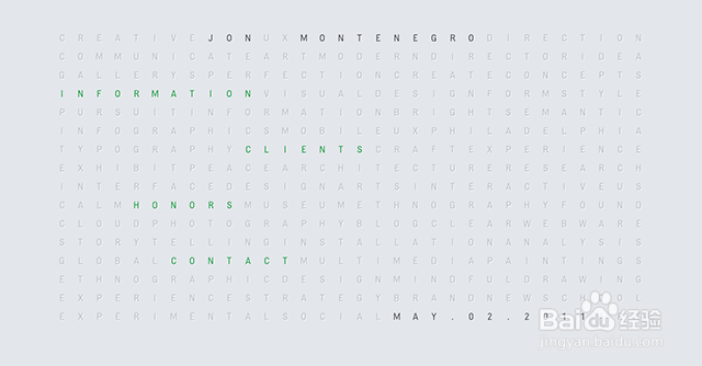 设计师如何成为纹理设计高手