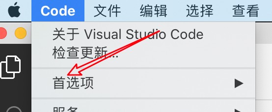 vscode编辑器怎么更改工作台的颜色主题