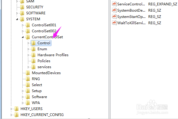 打开或关闭Windows功能 显示空白的解决办法