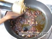 辣酱汤鲜鱼火锅的做法，你知道多少