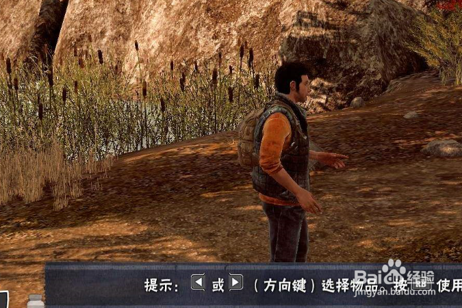 腐烂国度2开局注意事项