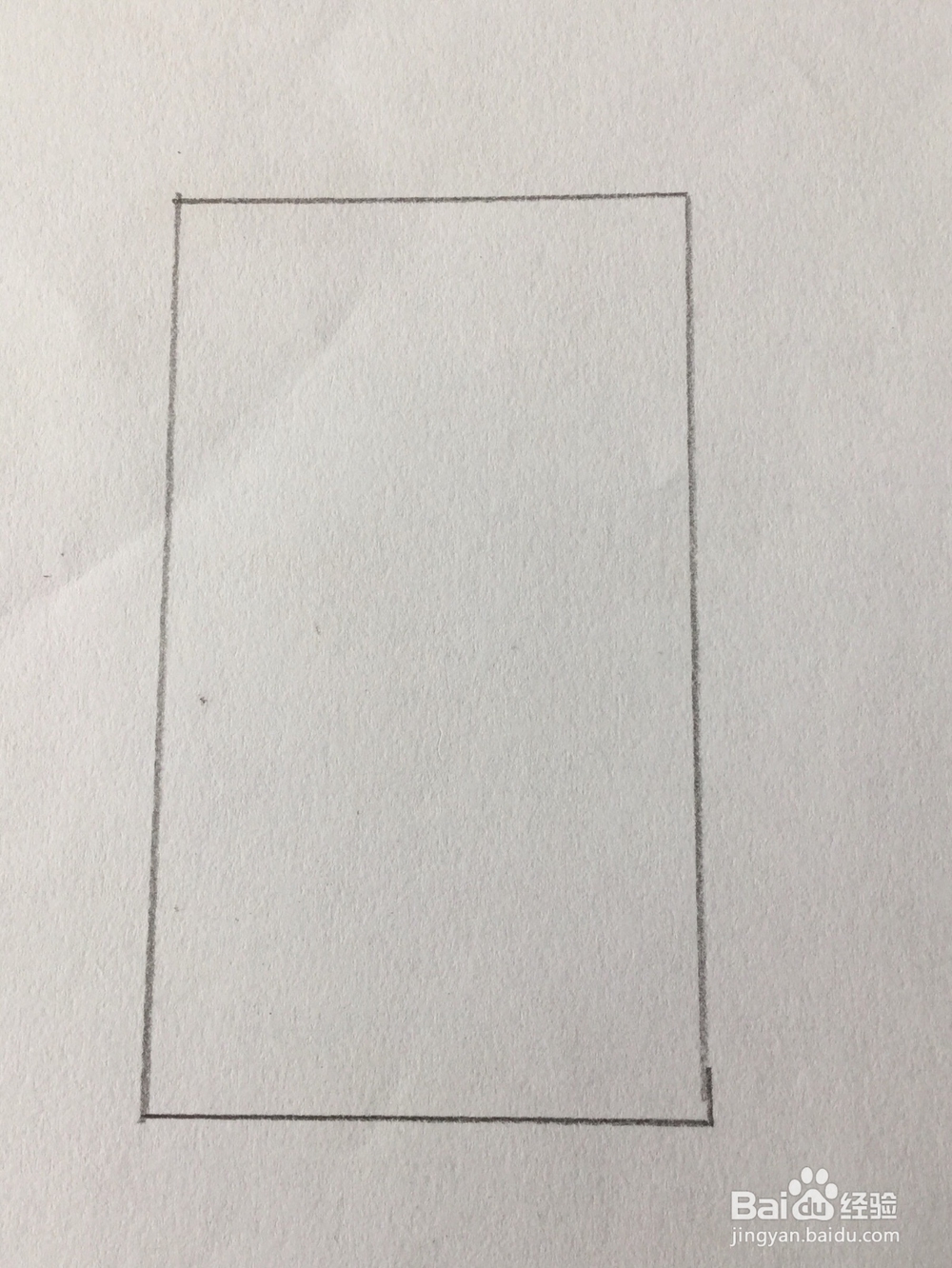 楼房的简笔画教程