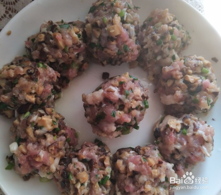 肉丸怎么做孩子喜欢吃