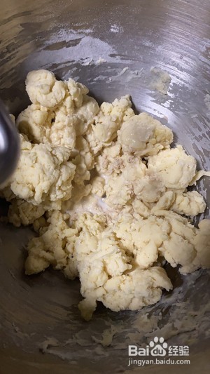 【香葱芝士火腿小面包】教程