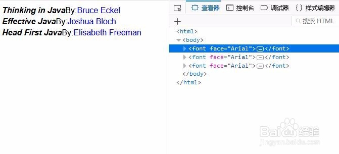 XSL最全基础教程之xsl:apply-imports元素