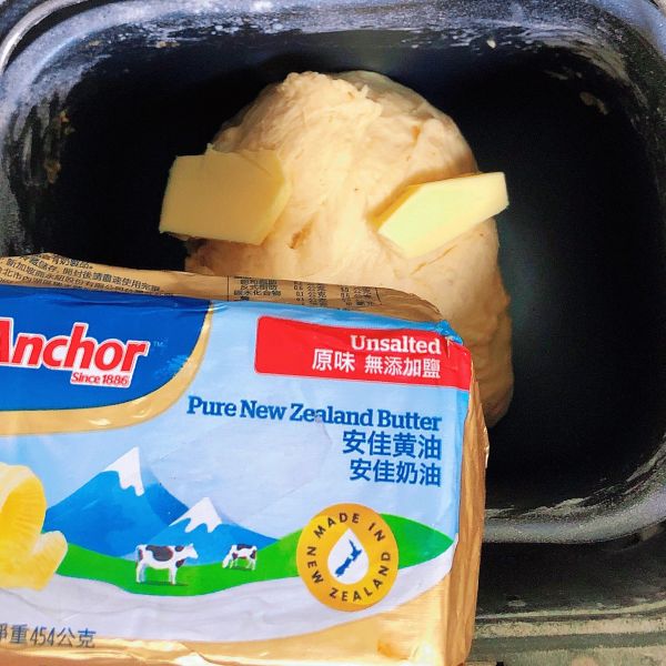 糖桂花双色麻花