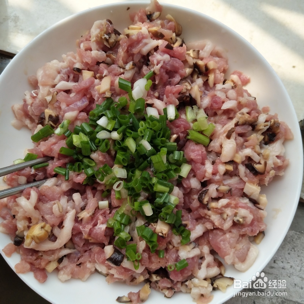 肉沫怎么做比较好吃