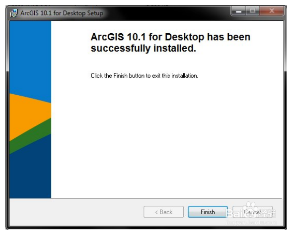 ArcGIS10.1软件下载与安装教程(超详细)