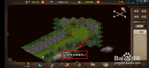 bfa52adaf05e4a2391f0b4aa1dd818196020e2d8.jpg?x-bce-process=image%2Fresize%2Cm_lfit%2Cw_500%2Climit_1%2Fformat%2Cf_jpg%2Fquality%2Cq_80