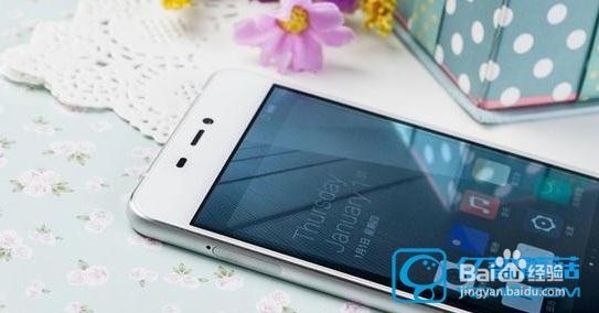 IUNI 艾优尼 U2 手机测评