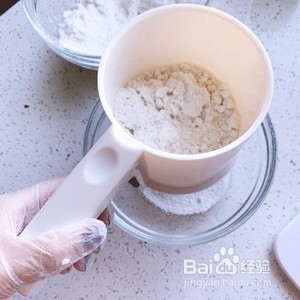 好吃小零食桂花糕