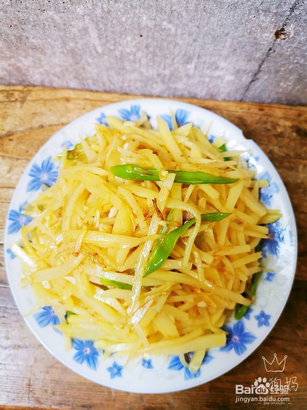 酸辣土豆丝的做法