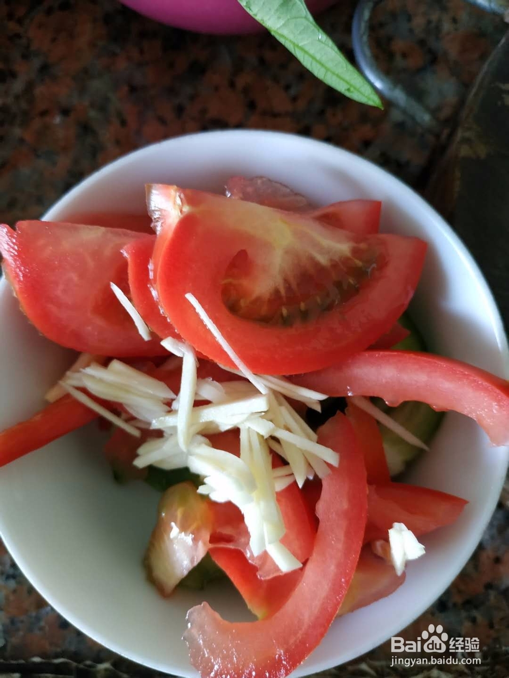 素炒空心菜---美味!!